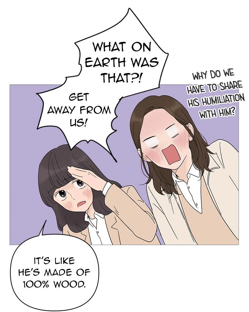 Your Smile Is a Trap Chapter 17 Page 93