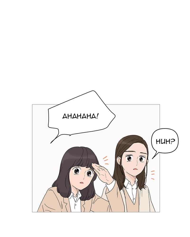 Your Smile Is a Trap Chapter 17 Page 94