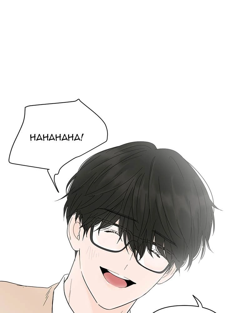 Your Smile Is a Trap Chapter 17 Page 95