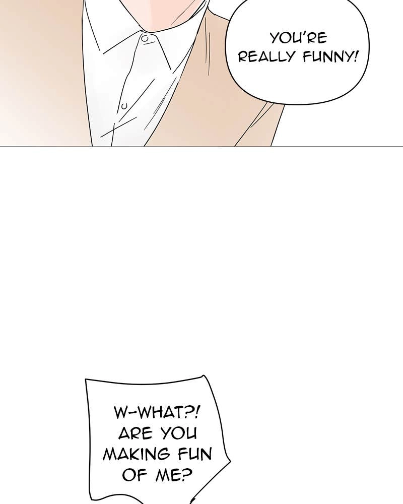 Your Smile Is a Trap Chapter 17 Page 96