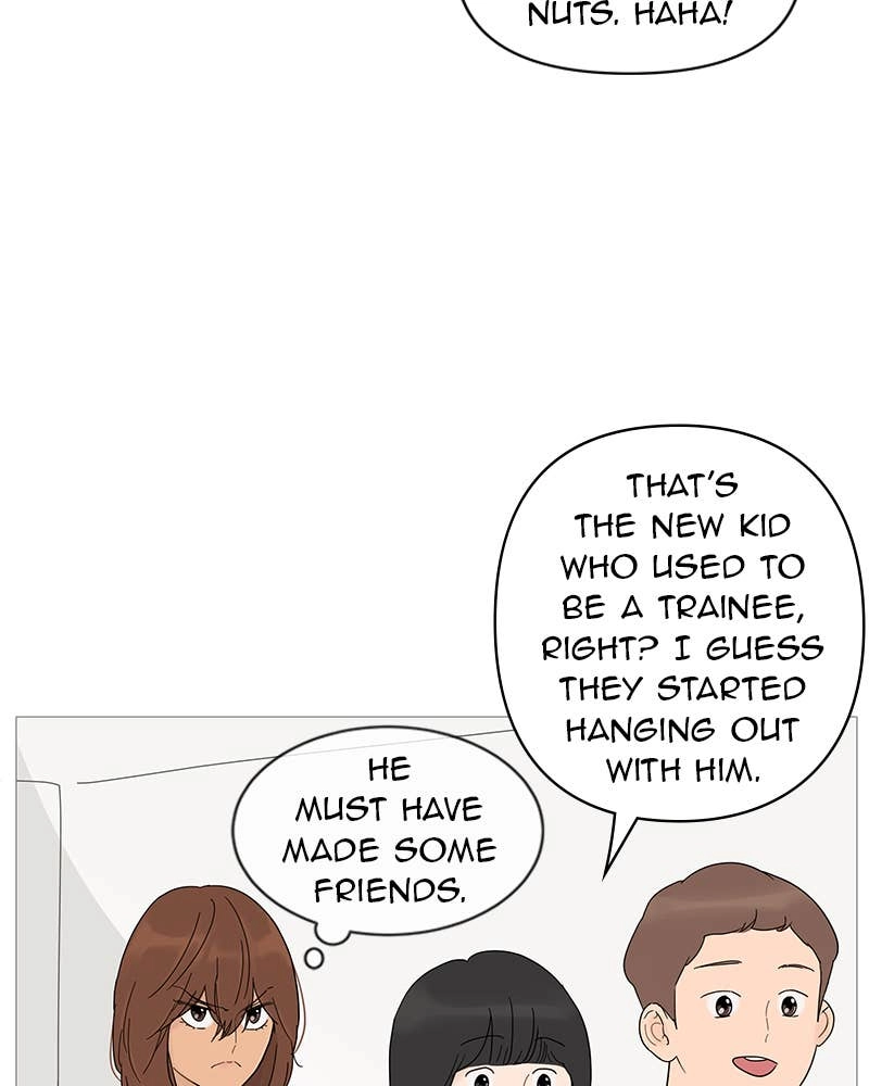 Your Smile Is a Trap Chapter 17 Page 101