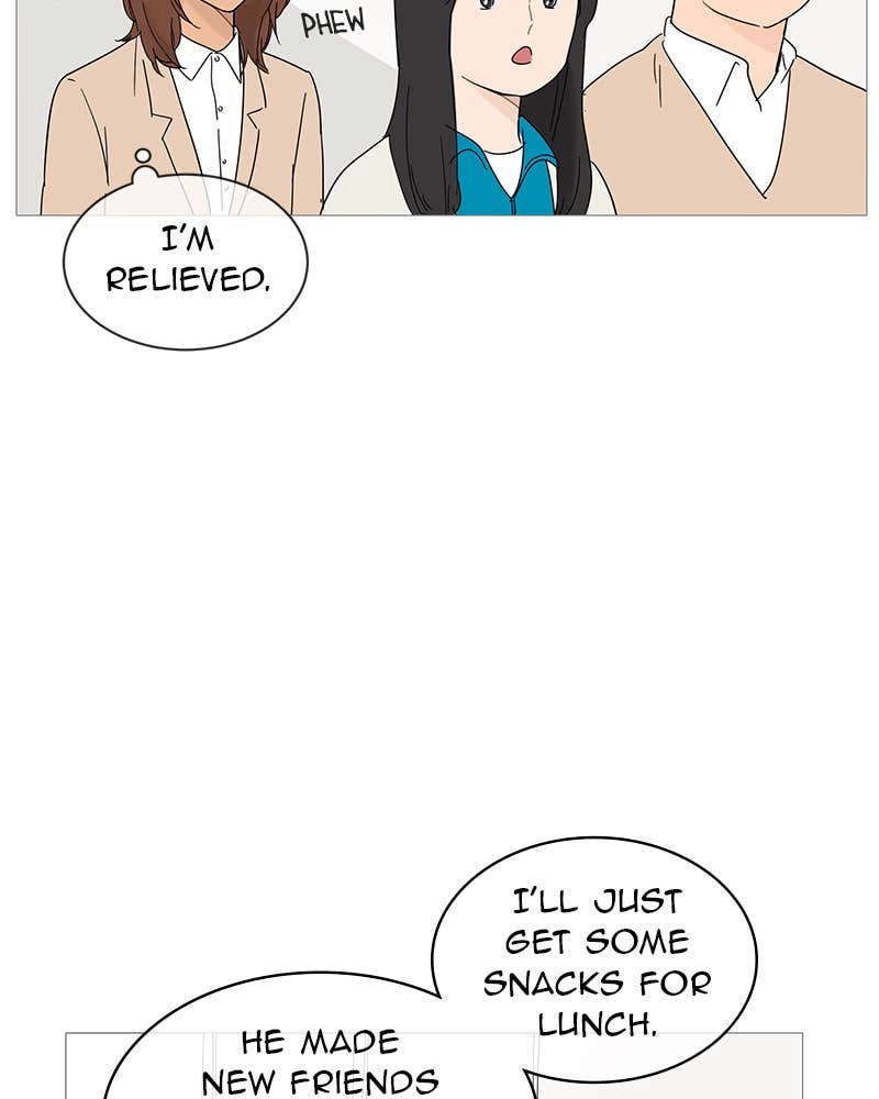 Your Smile Is a Trap Chapter 17 Page 102