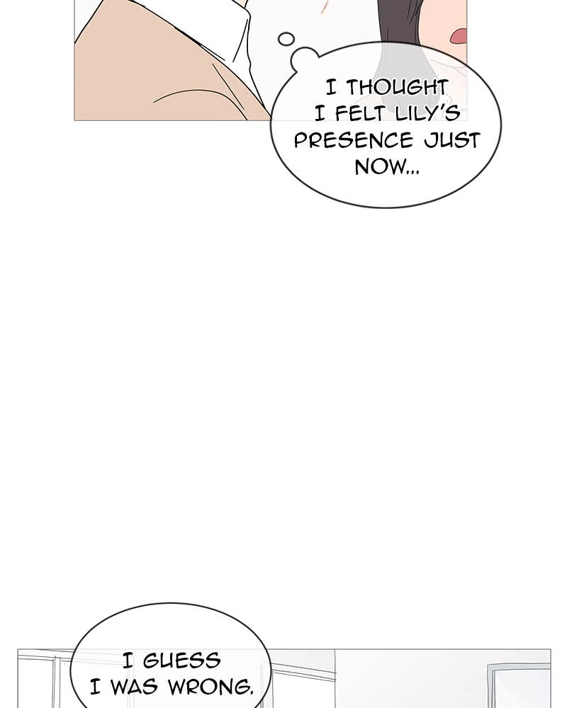 Your Smile Is a Trap Chapter 17 Page 108