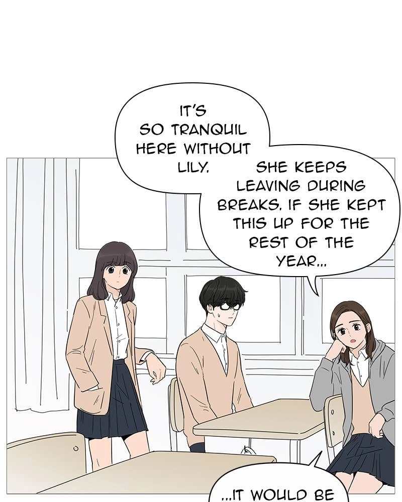 Your Smile Is a Trap Chapter 18 Page 5