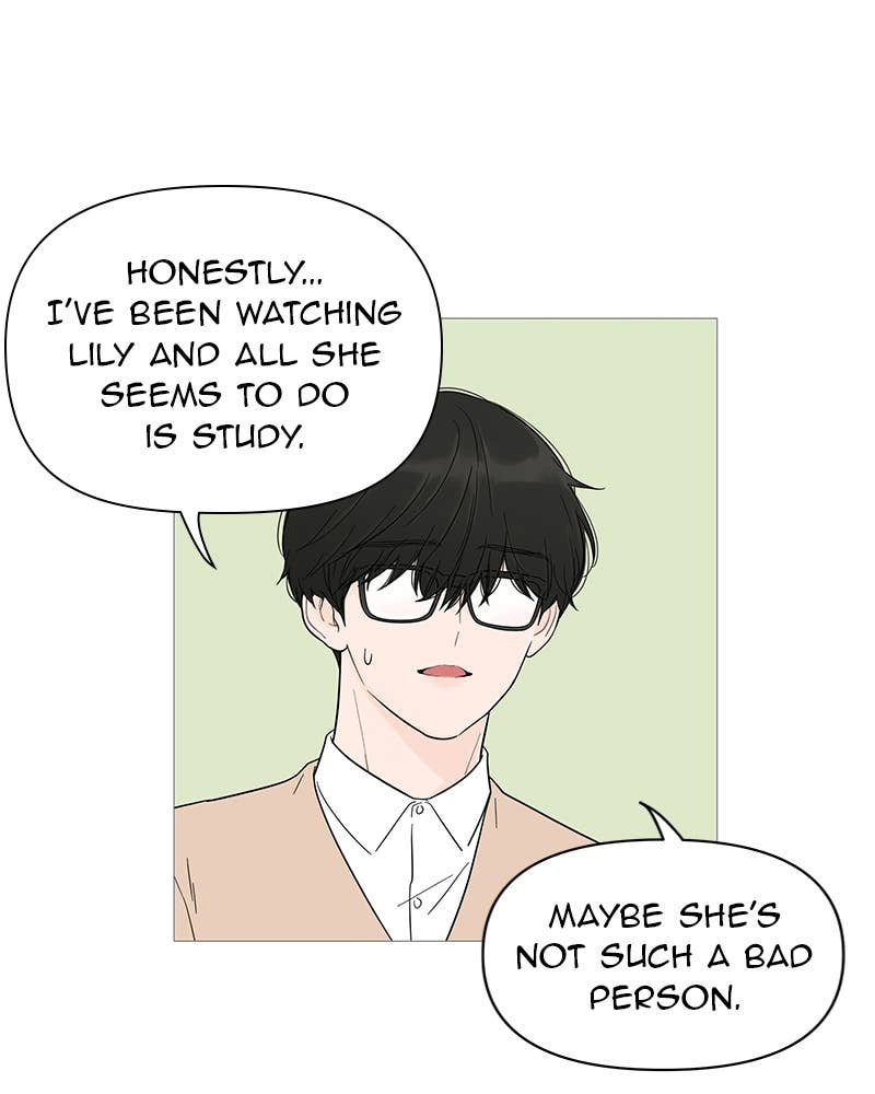 Your Smile Is a Trap Chapter 18 Page 7