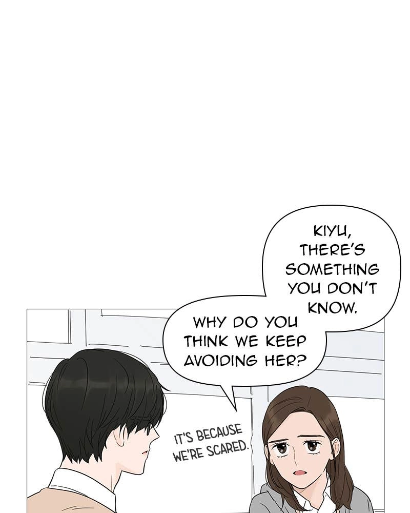 Your Smile Is a Trap Chapter 18 Page 8