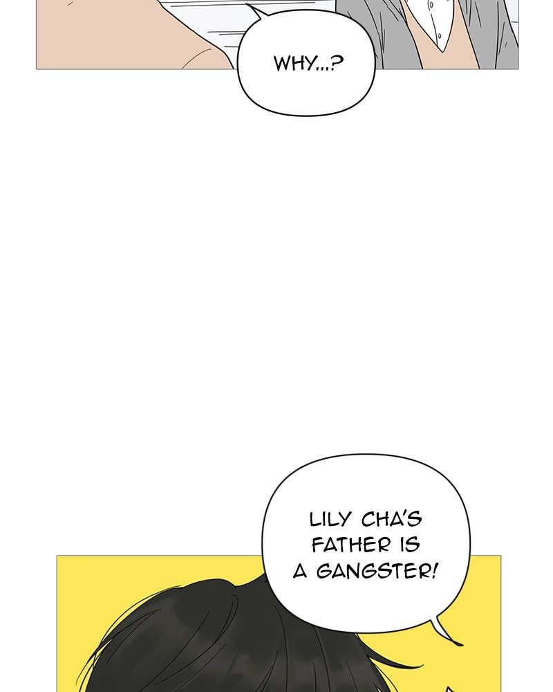 Your Smile Is a Trap Chapter 18 Page 9