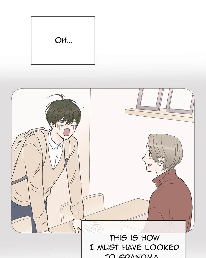 Your Smile Is a Trap Chapter 18 Page 13