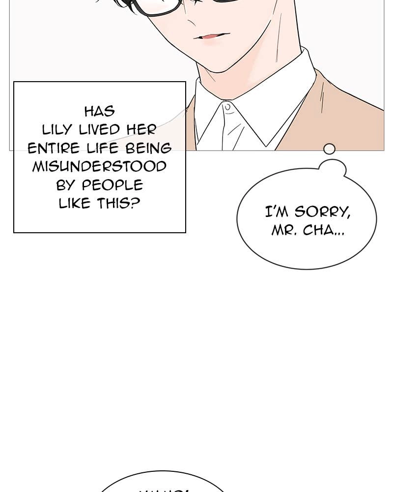 Your Smile Is a Trap Chapter 18 Page 15