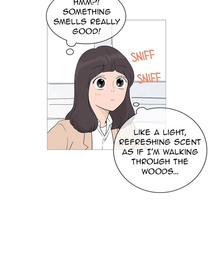 Your Smile Is a Trap Chapter 18 Page 16