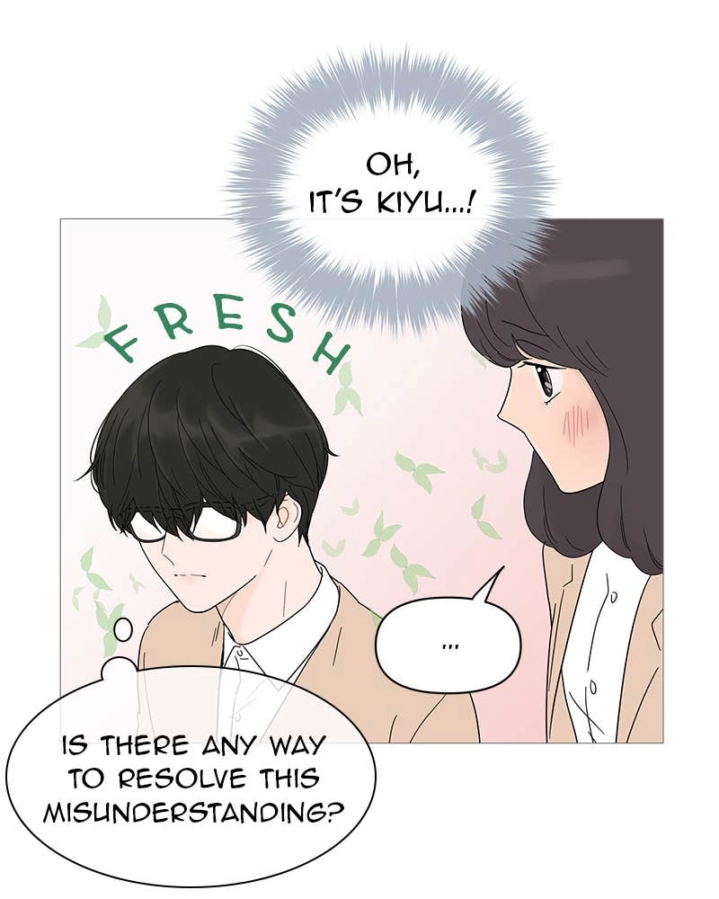 Your Smile Is a Trap Chapter 18 Page 17