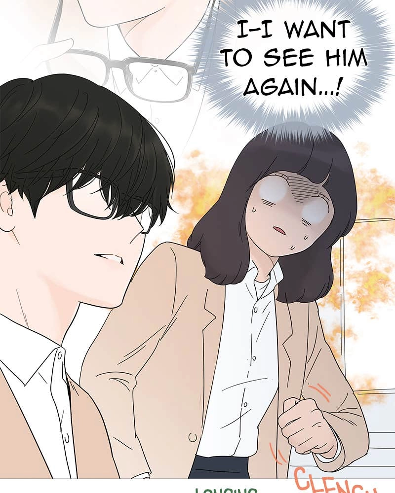 Your Smile Is a Trap Chapter 18 Page 19