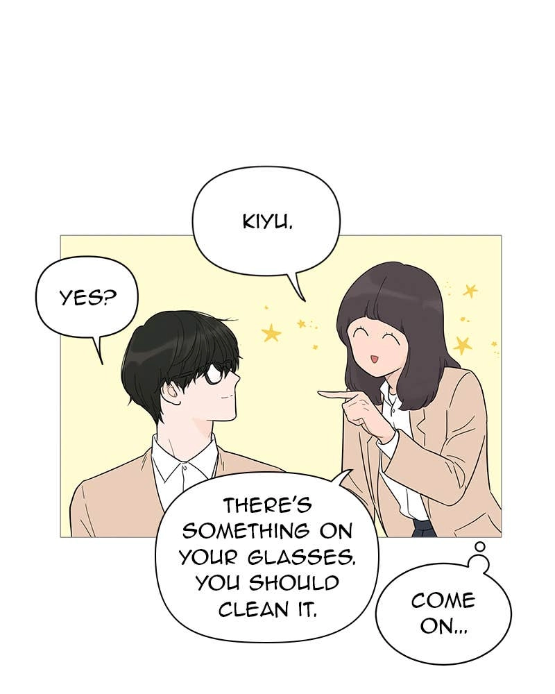 Your Smile Is a Trap Chapter 18 Page 21