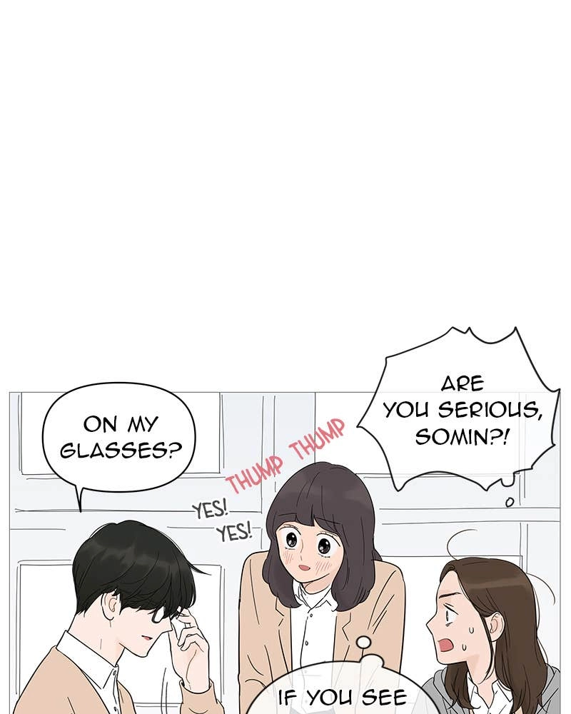 Your Smile Is a Trap Chapter 18 Page 22