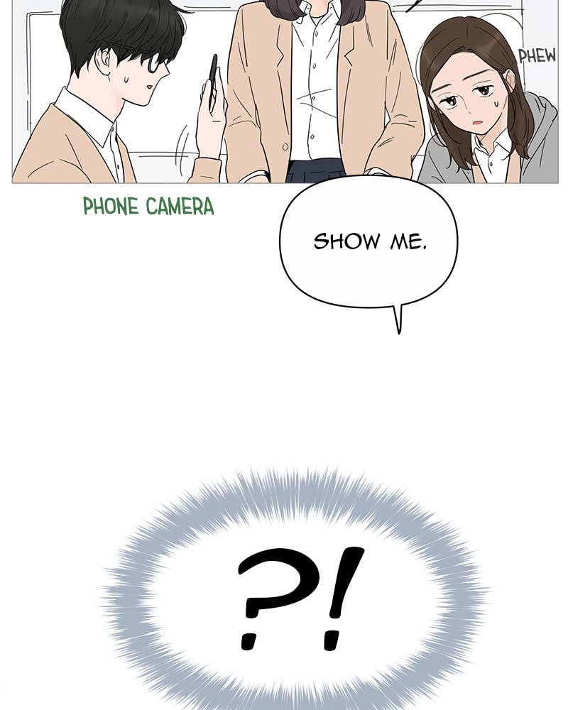 Your Smile Is a Trap Chapter 18 Page 24