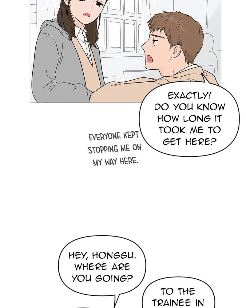 Your Smile Is a Trap Chapter 18 Page 29