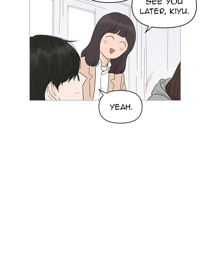Your Smile Is a Trap Chapter 18 Page 44