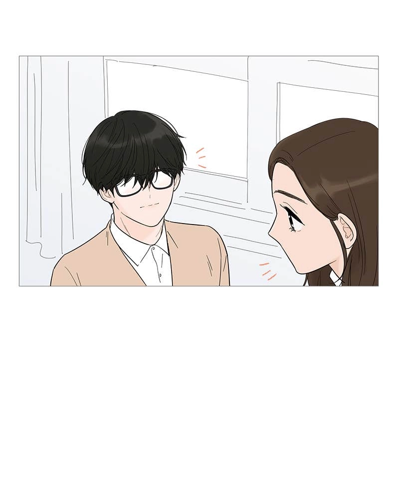 Your Smile Is a Trap Chapter 18 Page 45