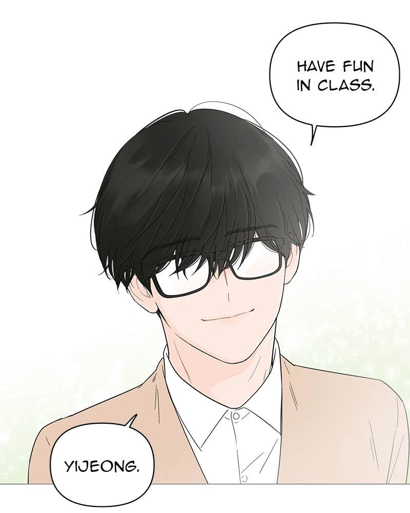 Your Smile Is a Trap Chapter 18 Page 46