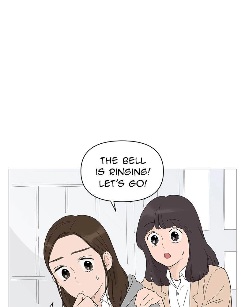 Your Smile Is a Trap Chapter 18 Page 49