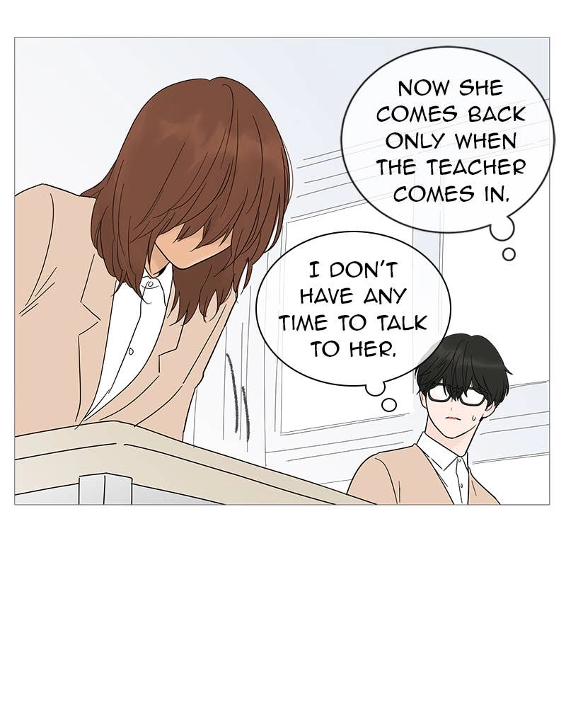 Your Smile Is a Trap Chapter 18 Page 52