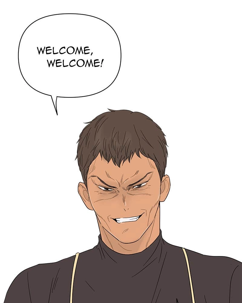 Your Smile Is a Trap Chapter 18 Page 61