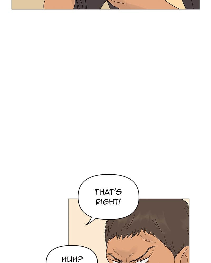 Your Smile Is a Trap Chapter 18 Page 80