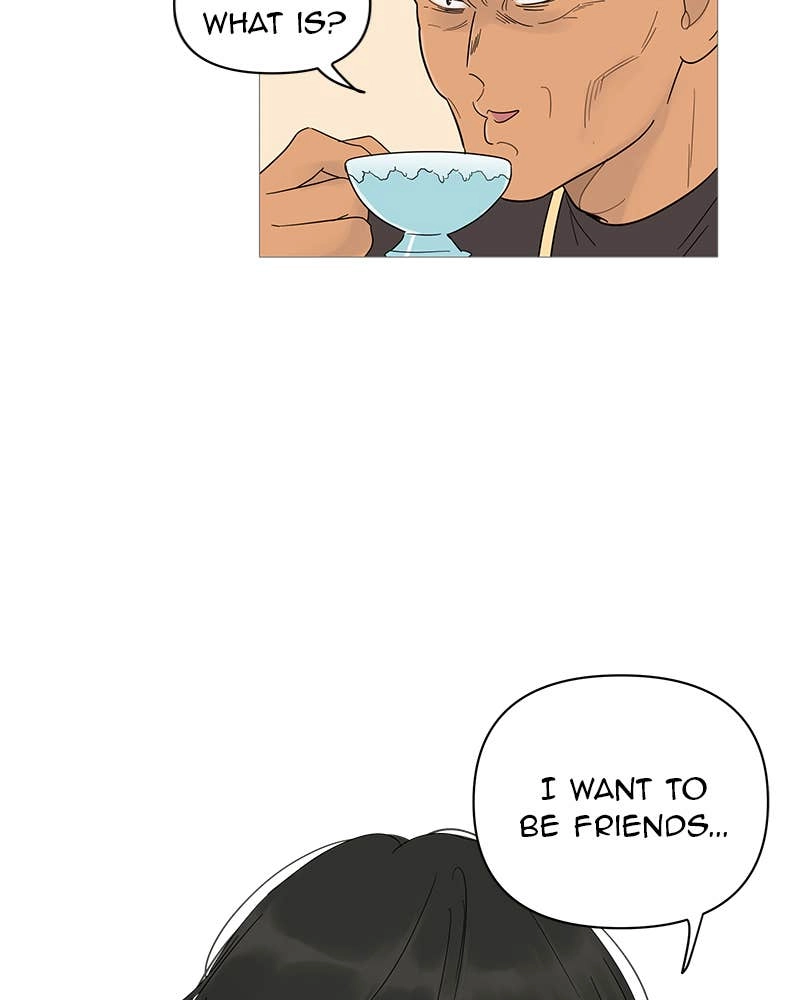 Your Smile Is a Trap Chapter 18 Page 81