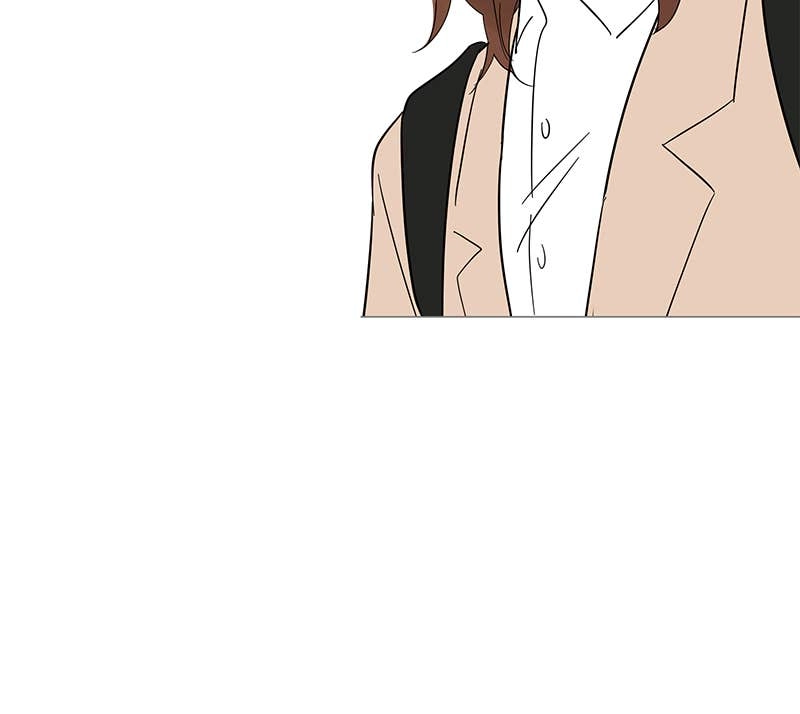 Your Smile Is a Trap Chapter 18 Page 84