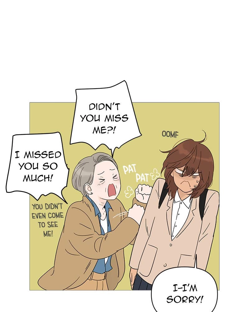 Your Smile Is a Trap Chapter 18 Page 90