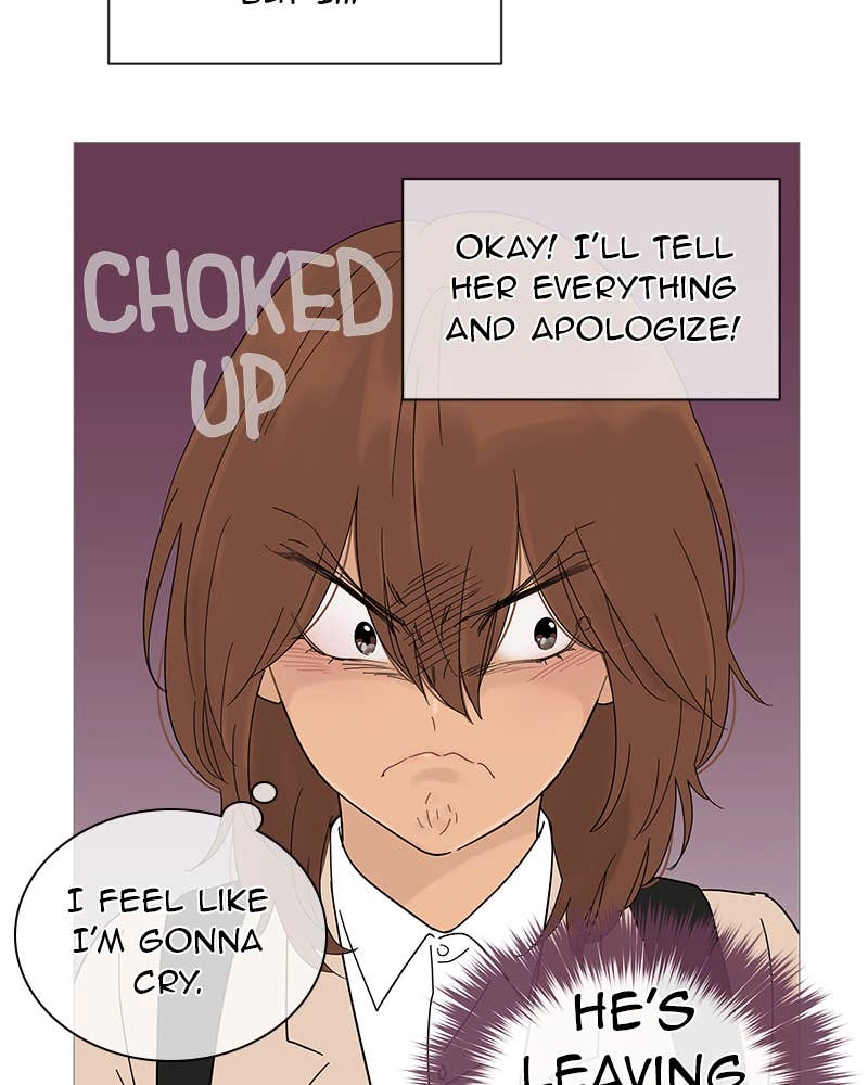 Your Smile Is a Trap Chapter 18 Page 94