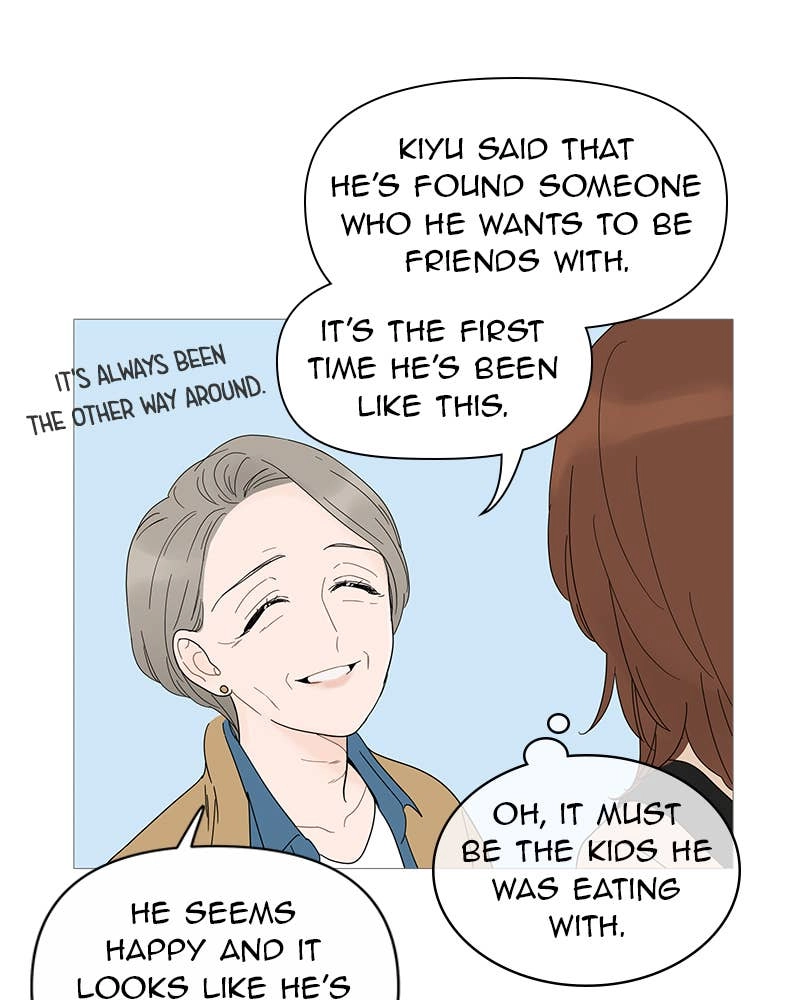 Your Smile Is a Trap Chapter 18 Page 96