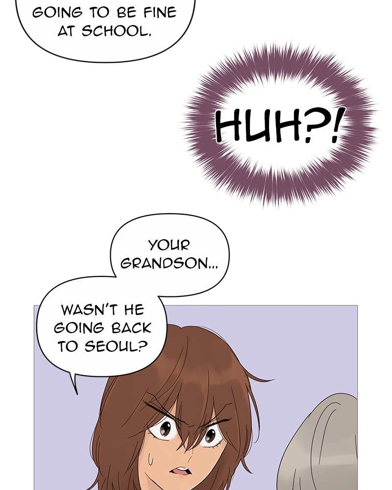 Your Smile Is a Trap Chapter 18 Page 97