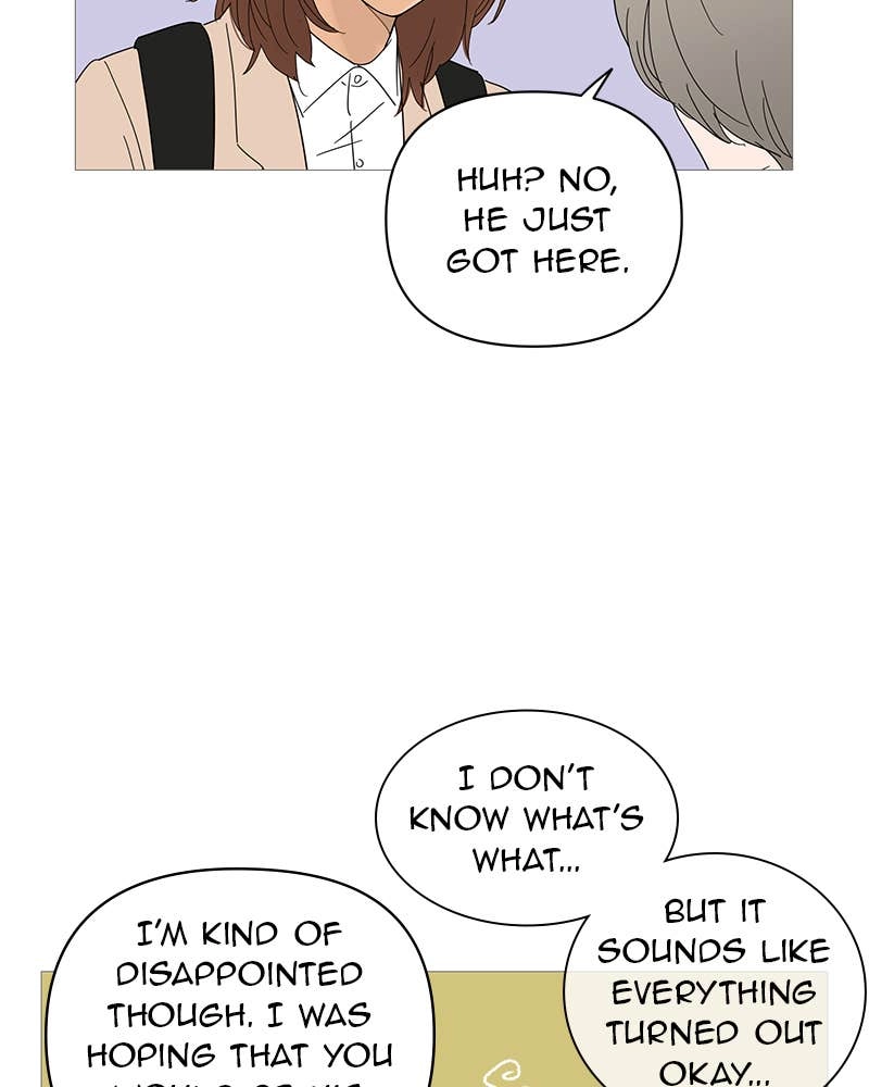 Your Smile Is a Trap Chapter 18 Page 98