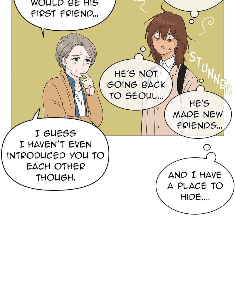 Your Smile Is a Trap Chapter 18 Page 99