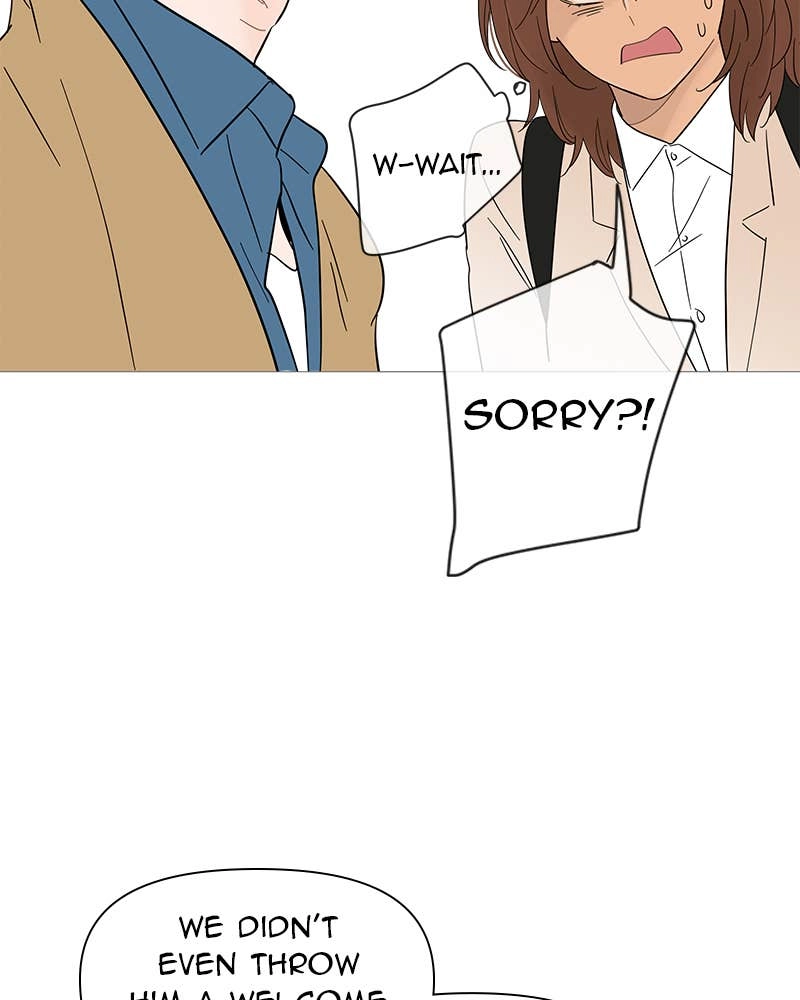 Your Smile Is a Trap Chapter 18 Page 101