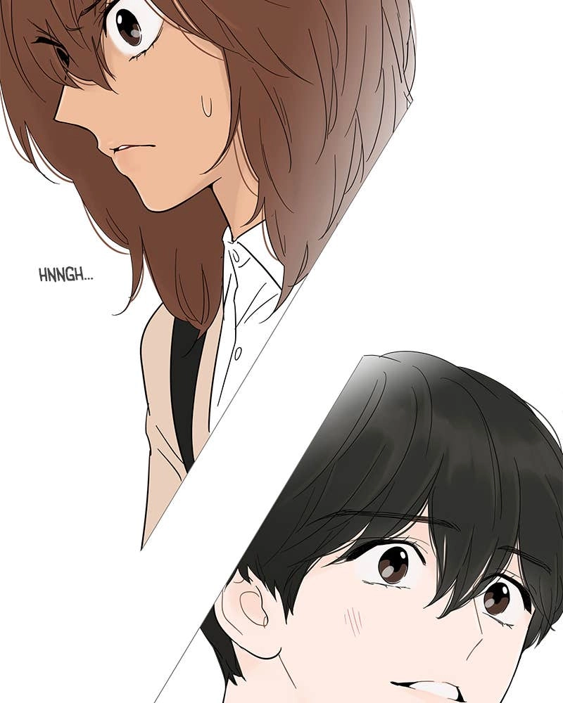 Your Smile Is a Trap Chapter 18 Page 104