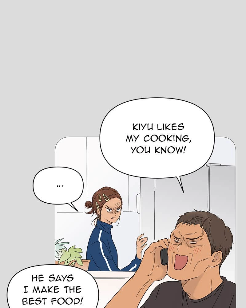 Your Smile Is a Trap Chapter 19 Page 6