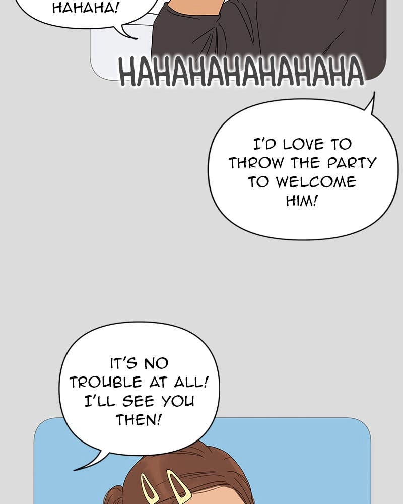 Your Smile Is a Trap Chapter 19 Page 7