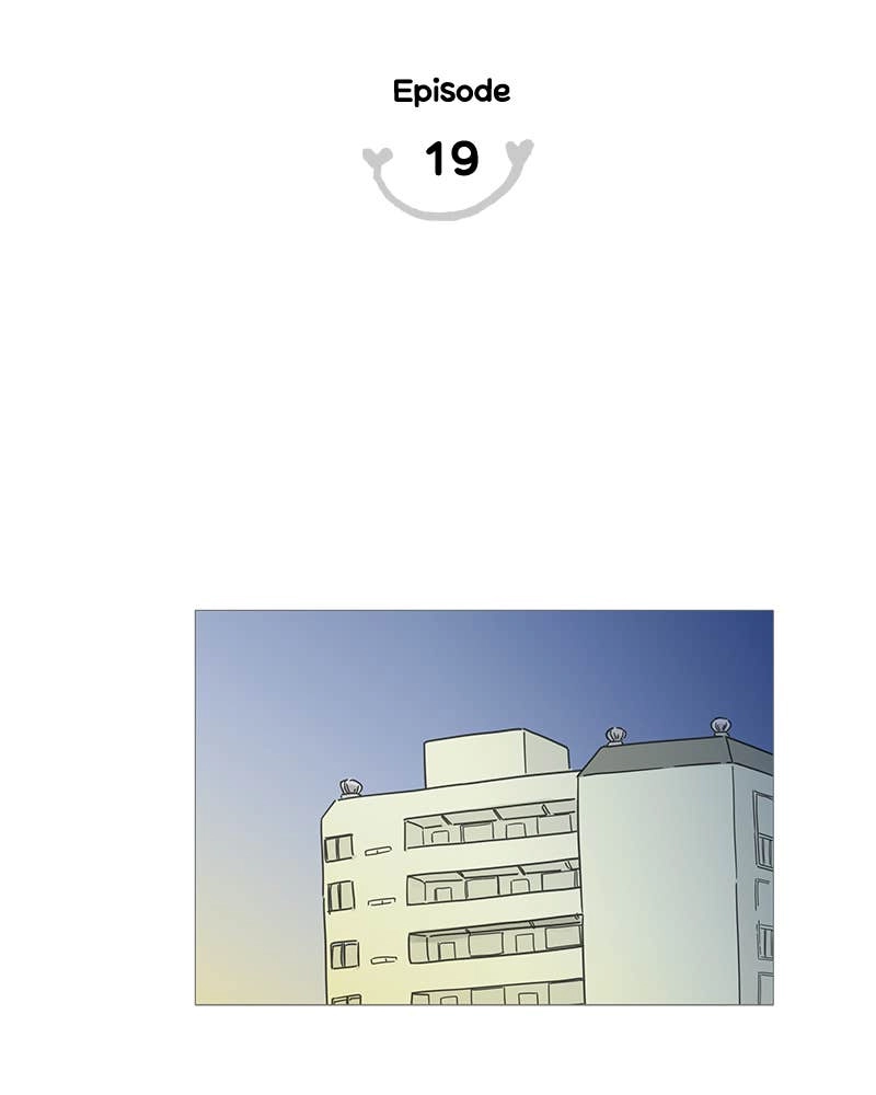 Your Smile Is a Trap Chapter 19 Page 14