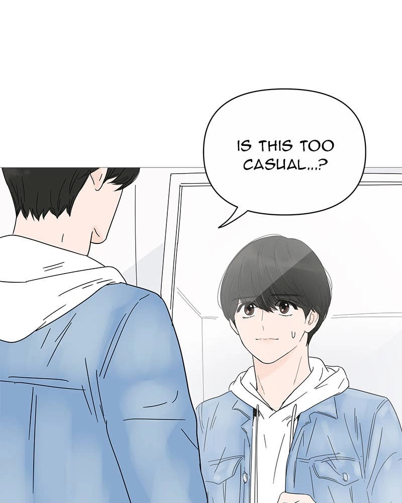 Your Smile Is a Trap Chapter 19 Page 17