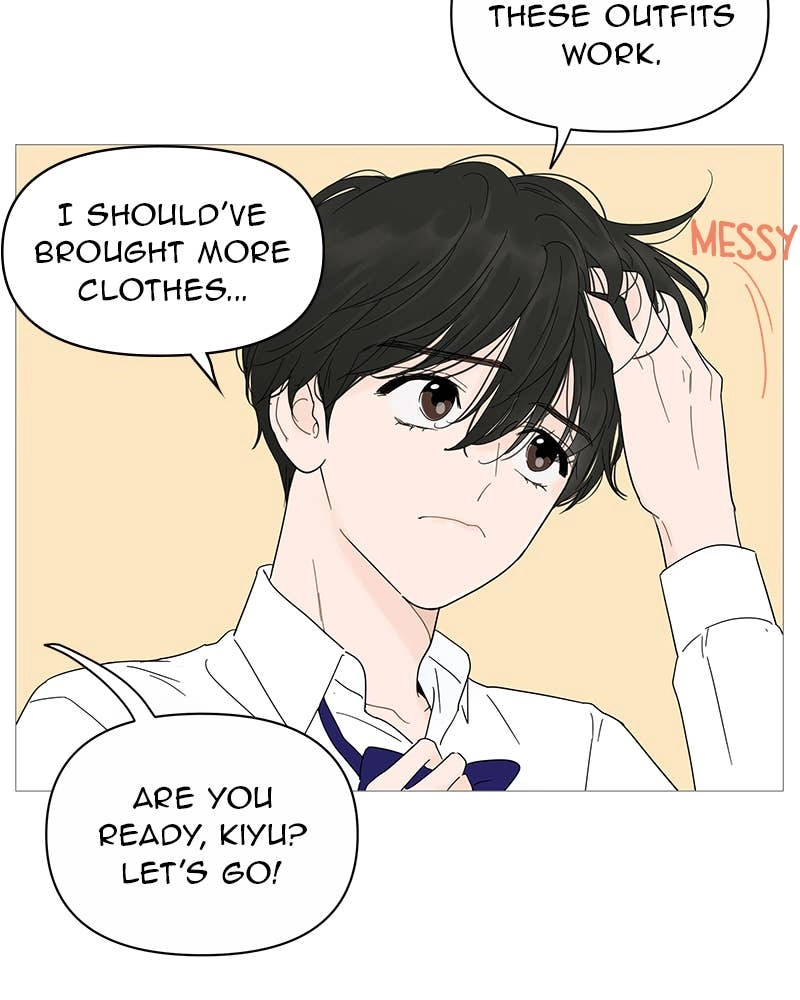 Your Smile Is a Trap Chapter 19 Page 21