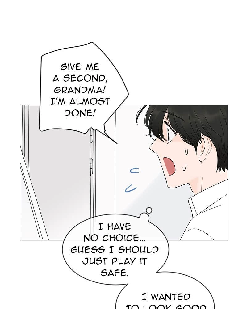 Your Smile Is a Trap Chapter 19 Page 23