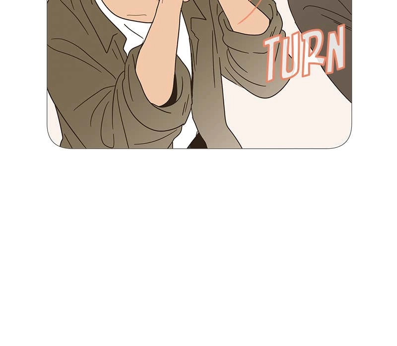 Your Smile Is a Trap Chapter 19 Page 42