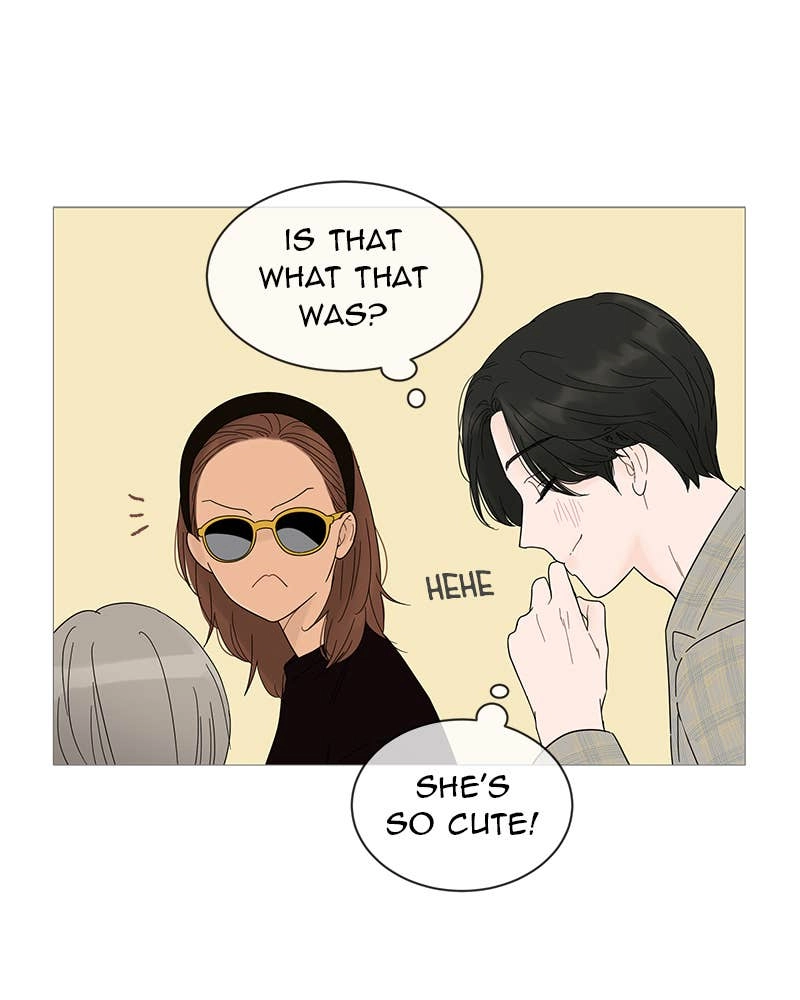 Your Smile Is a Trap Chapter 19 Page 43