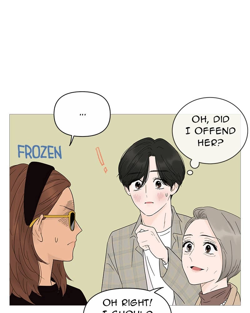 Your Smile Is a Trap Chapter 19 Page 44