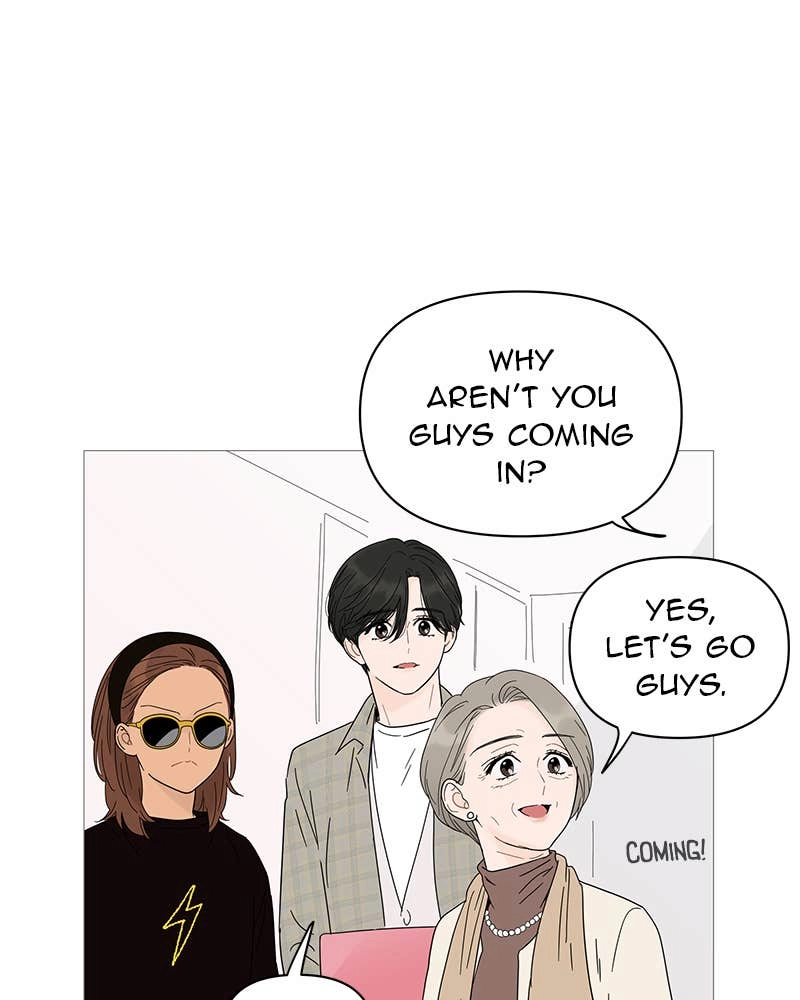 Your Smile Is a Trap Chapter 19 Page 47