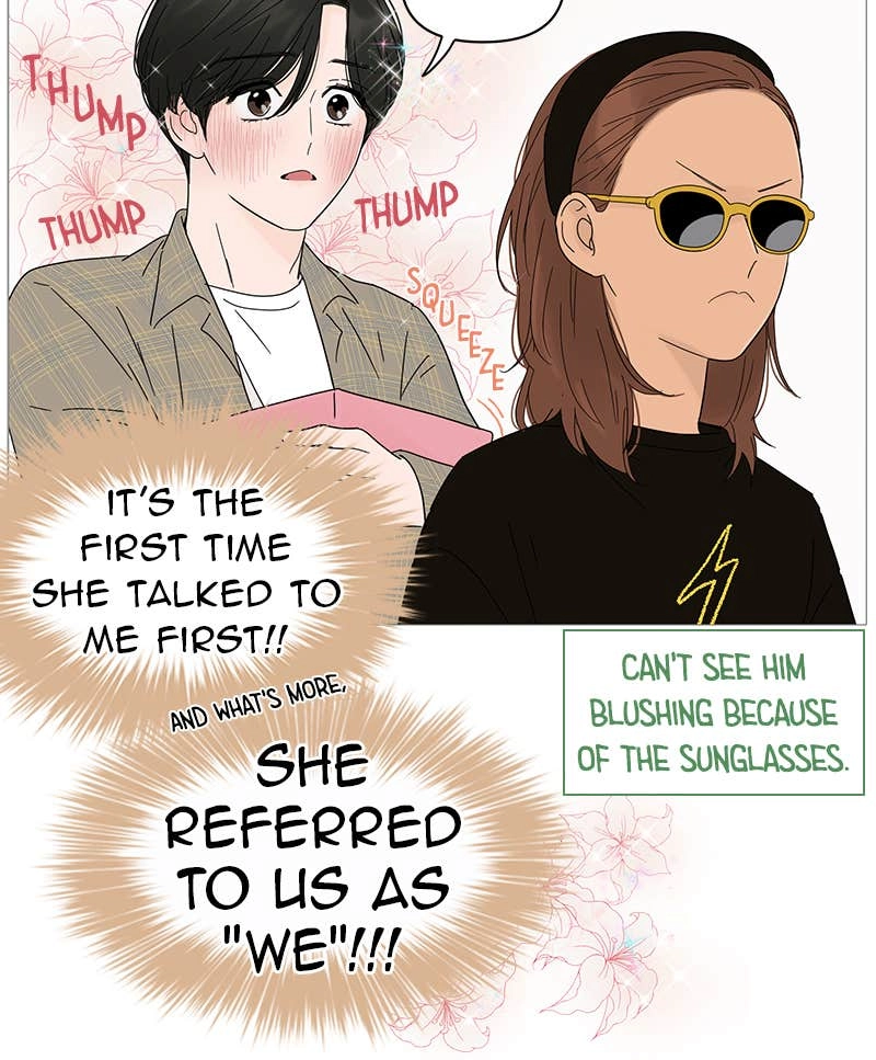 Your Smile Is a Trap Chapter 19 Page 52