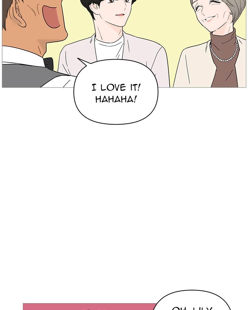 Your Smile Is a Trap Chapter 19 Page 73