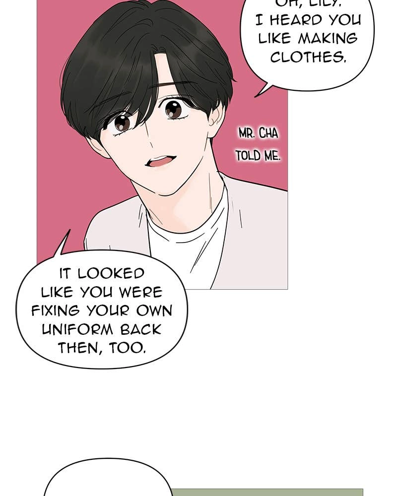 Your Smile Is a Trap Chapter 19 Page 74
